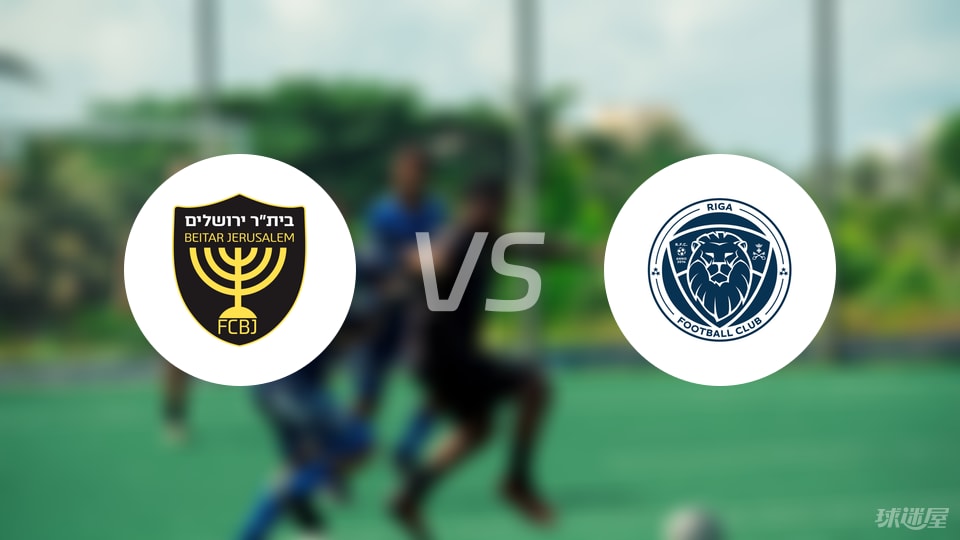 补阵容, 冷上一场以