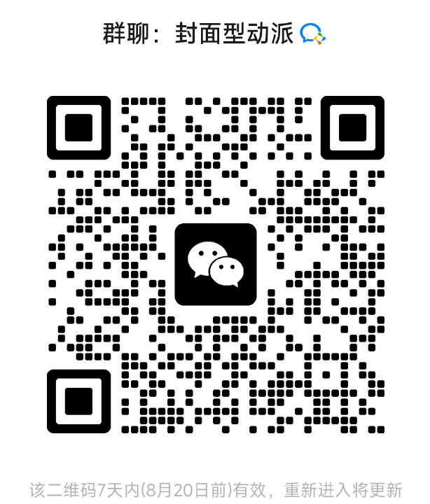 月发起的, 奖品包括 月发起的, 奖品包括