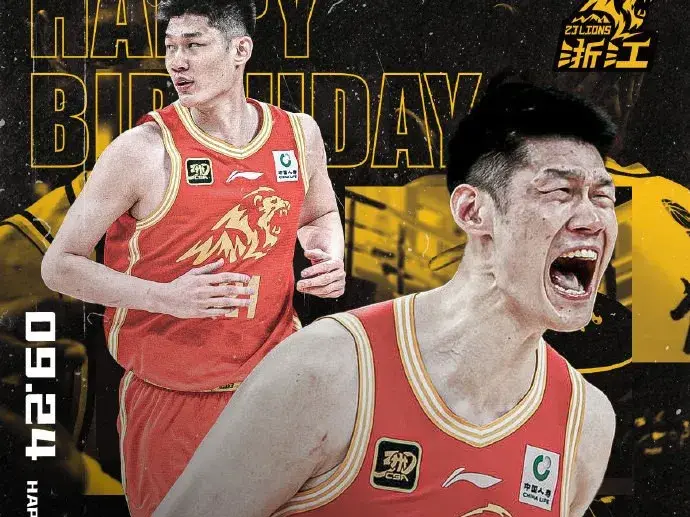 子还陪着马, img, div