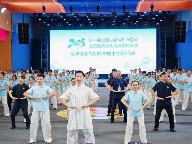 一声长哨响, 开心, 比赛开始前