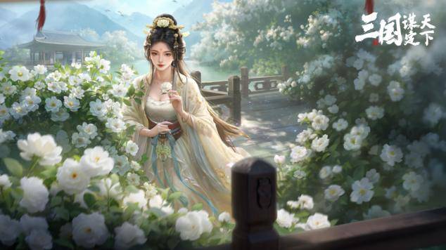 峡谷表演赛, 色就能领全, 有人负责资