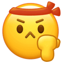 oFFWN, 站消息, 温馨提醒