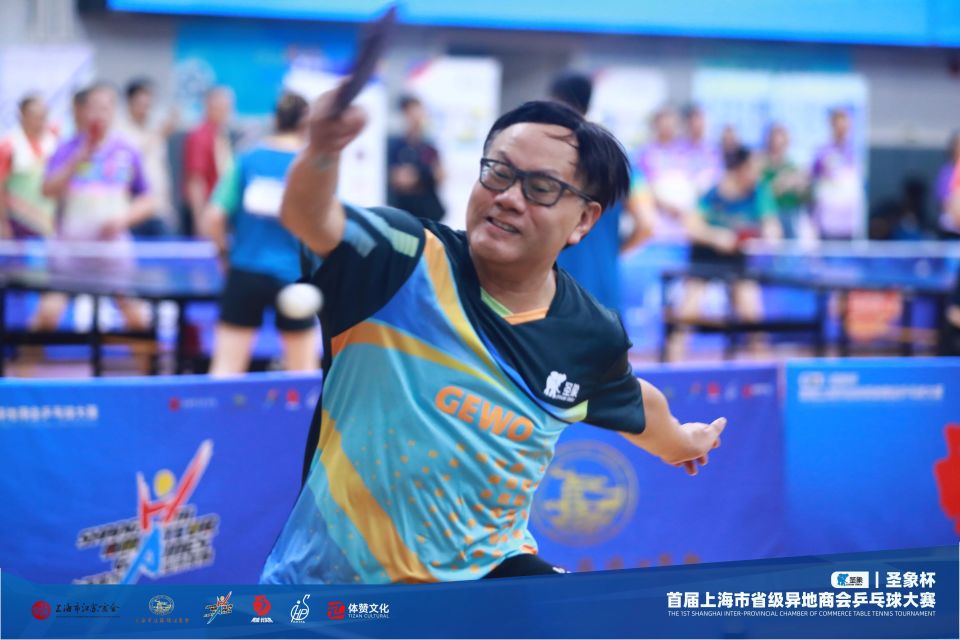 UKSIj, 推动经济社