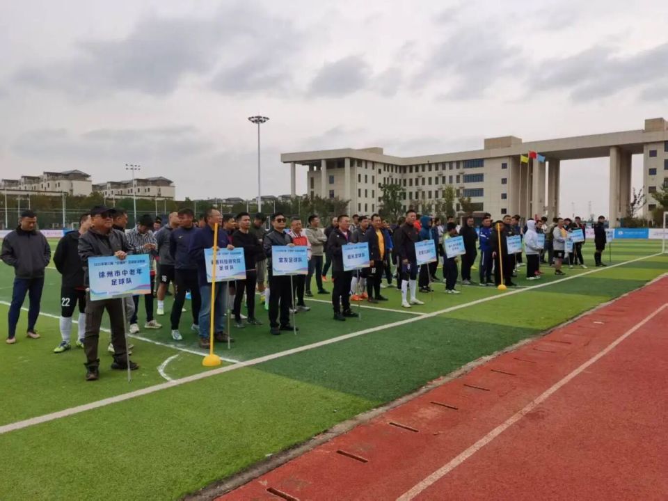 sizin, bt, impor sizin, bt, impor