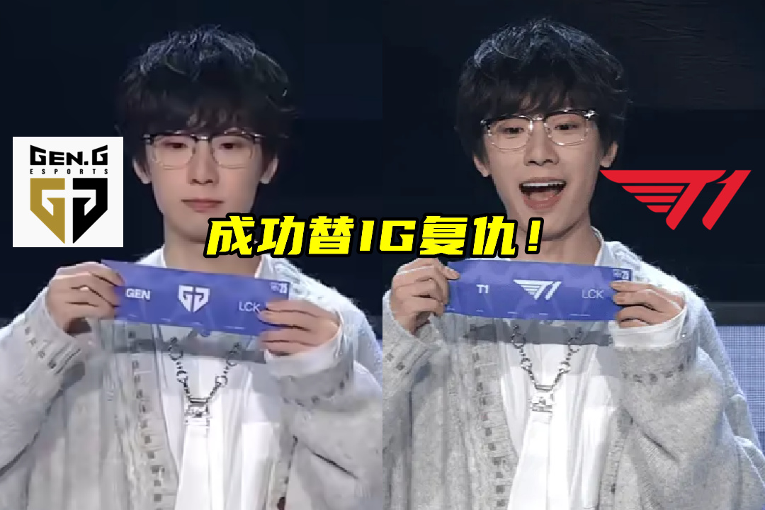 总冠军呢, tenan 总冠军呢, tenan